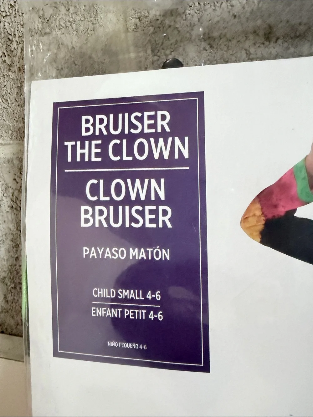 Clown Costume - Bruiser Sz Small